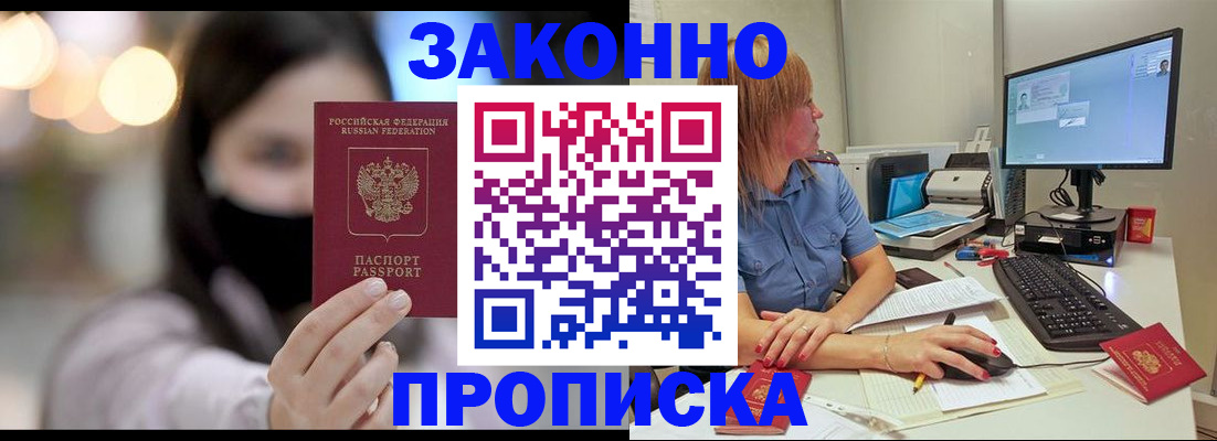 форма 3 в Новочебоксарске